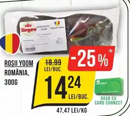 Mega Image Rosii yoom românia Ofertă