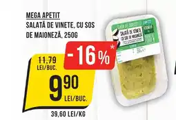 Mega Image Mega apetit salată de vinete, cu sos de maioneză Ofertă
