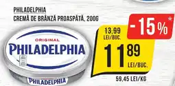 Mega Image Philadelphia cremă de brânză proaspătă Ofertă