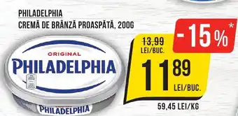 Mega Image Philadelphia cremă de brânză proaspătă Ofertă