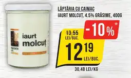 Lăptăria cu caimac iaurt molcuţ, 4.5% grăsime