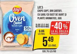 Mega Image Lay's chips copt, din cartofi, cu sare/cu gust de iaurt și plante aromatice Ofertă