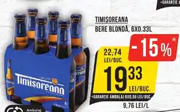 Mega Image Timişoreana bere blondă Ofertă