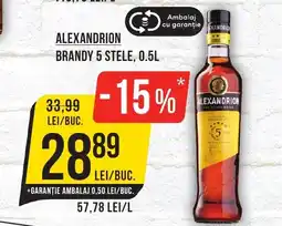 Mega Image Alexandrion brandy 5 stele Ofertă