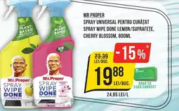 Mega Image Mr proper spray universal pentru curățat spray wipe done lemon/suprafeţe, cherry blossom Ofertă