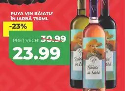 Simos Puya vin băiatu' în iarbă Ofertă