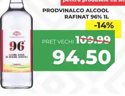 Simos Prodvinalco alcool rafinat 96% Ofertă