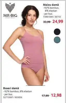 Selgros Maiou damă Ofertă