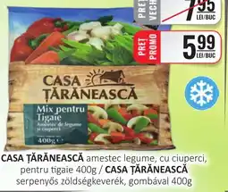 CBA CASA ȚĂRĂNEASCĂ amestec legume, cu ciuperci, pentru tigaie Ofertă
