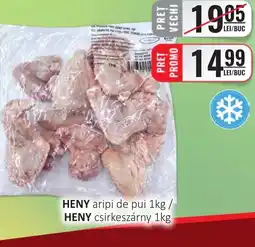 CBA HENY aripi de pui Ofertă