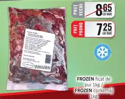CBA FROZEN ficat de pui Ofertă