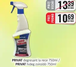 CBA PRIVAT degresant la rece Ofertă
