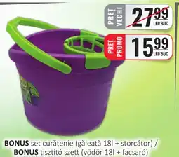 CBA BONUS set curățenie Ofertă