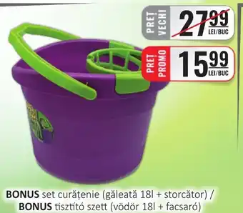 CBA BONUS set curățenie Ofertă