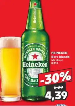 Kaufland HEINEKEN Ofertă