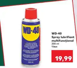 WD-40 Spray lubrifiant multifunctional