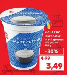Kaufland K-CLASSIC Iaurt Natur Ofertă