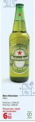 Carrefour Bere Heineken Ofertă
