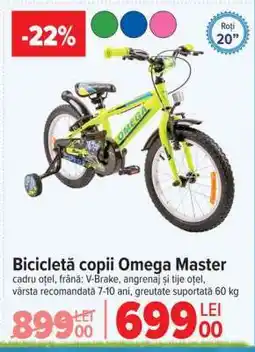 Carrefour Bicicletă copii Omega Master Ofertă