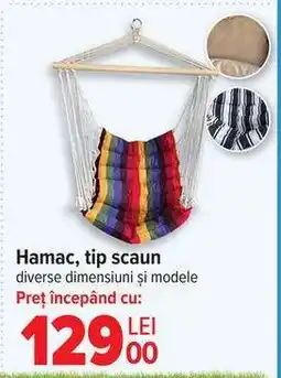 Carrefour Hamac, tip scaun Ofertă