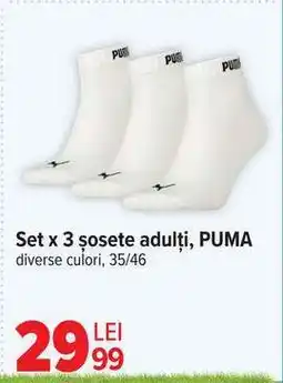 Carrefour Set x 3 șosete adulți, PUMA Ofertă