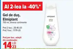Carrefour Gel de duș Elmiplant Ofertă