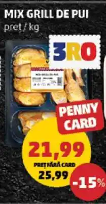Penny Mix grill de pui Ofertă