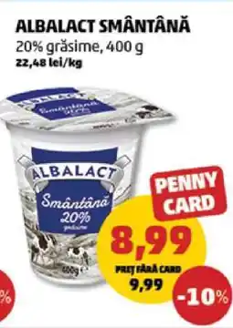 ALBALACT Smântână
