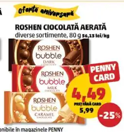Penny ROSHEN Ciocolată aerată Ofertă