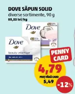 Penny Dove Săpun Solid Ofertă