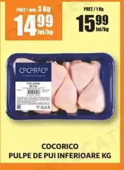 Auchan Cocorico pulpe de pui inferioare Ofertă