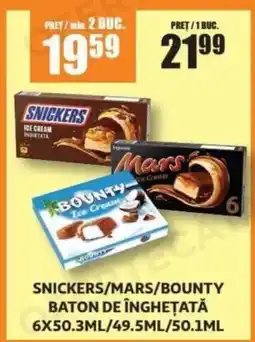 Auchan Snickers/mars/bounty baton de înghețată Ofertă