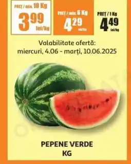 Auchan Pepene verde Ofertă
