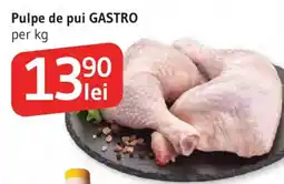 Supeco Pulpe de pui GASTRO Ofertă
