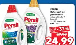 Kaufland PERSIL Detergent gel pentru rufe universal / color / lavandă Ofertă