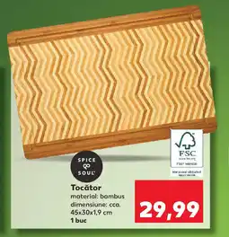 Tocător