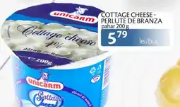 Unicarm Cottage cheese - perlute de branza Ofertă