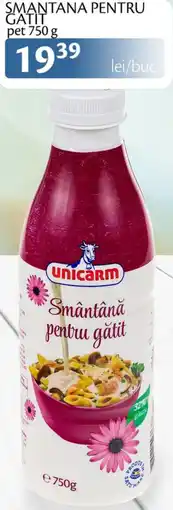 Smantana pentru gatit