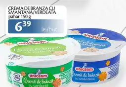 Unicarm Crema de branza cu smantana/verdeata Ofertă