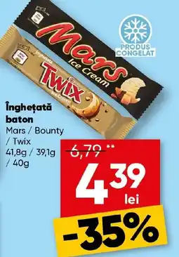 Îngheţată baton Mars / Bounty / Twix