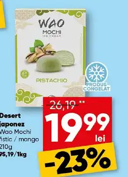Desert japonez Wao Mochi fistic / mango