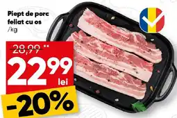 PROFI Piept de porc feliat cu os Ofertă