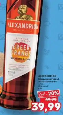 Kaufland ALEXANDRION Ofertă