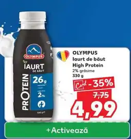 Kaufland Olympus Iaurt de băut High Protein Ofertă