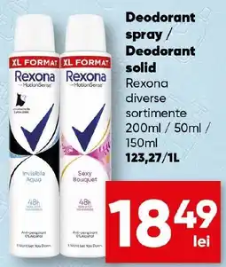 Deodorant spray/ Deodorant solid Rexona