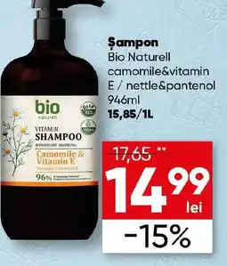 Șampon Bio Naturell camomile&vitamin E/nettle&pantenol