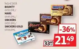 Auchan Înghețată Bounty, Mars, Snickers, Snickers Gold Ofertă