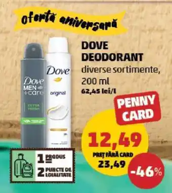 Penny Dove Deodorant Ofertă