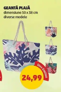 Penny Geantă plajă Ofertă