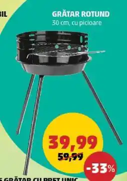 Penny Grătar rotund Ofertă